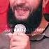 رئيس سوريا العظمى كثرونا من جلسات أهل إدلب احمد علوه اليوسفي AHMAD ALLOWH