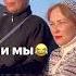 Барды должны быть в свитерах юмор калмыкия барды приколы хаха мужижена
