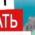 Вместо того чтобы забросить дело попробуйте СДЕЛАТЬ ЭТО