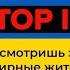 Наталія Валевська Українське попурі