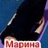 Ч 68 Женское здоровье Йога Марина Кузнеделева Shorts йога здоровье колени женщина девушка