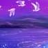 InnerSync Empire Of The Sun Ambient Mix