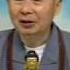 冤亲债主的障碍