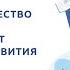 Как повысить качество математического образования