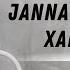 O Lim Qabr Jannat Va Do Zax Xabarlari Dr Oiz Qarniy