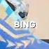 Bam Fortnite Onlycooltheroomsyouneed Gaming