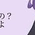 UTAUカバー ERROR デフォ子 唄音ウタ