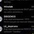 Лучший СМС БОМБЕР ПРАНК БОТ 2024 в Telegram