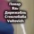 Все мемы в одном видео