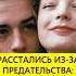 Обделённая счастьем Трагедия Роми Шнайдер истории с азаровым любовь семья брак делон шнайдер