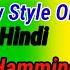 Tinak Tin Tana Dj New Style Old Hindi Dj Song Sound Check 2025