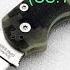 Админа на нож Knife CS 1 6
