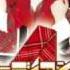Shugo Chara Egg Omakase Guardian