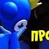 ПОЛНОЕ ПРОХОЖДЕНИЕ игры РАДУЖНЫЕ ДРУЗЬЯ 2 роблокс Rainbow Friends 2 Roblox Новые монстры