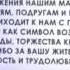 Президент поздравил женщин с 8 Марта
