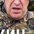Пригожин погиб что известно о крушении самолета главы ЧВК Вагнер Путин Лукашенко и мятеж