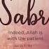 Sabr Nasheed Shortsfeed