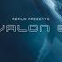 Aerium Pres Avalon 62 Paracosm ALBUM