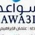 سواعد عثمان الإبراهيم مؤثرات Samaa Network Othman Alebraheem