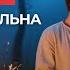 Ukrainian Ethno Trance Nonstop Пісні що змінюють серце EthnoPulse Music Stream