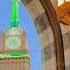 Allah Hu Akbar Azan Beautiful Voice Masjidalharam Shorts