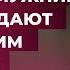 Вот почему замужние женщины дают чаще другим мужчинам