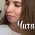 Первое впечатление от цикла Железный король