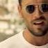 Nikos Vertis Prosehe Kala Νίκος Βέρτης Πρόσεχε Καλά Official 4K Videoclip