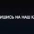 Стёпа ай Вахдат сити