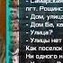 136 Русский оккупант Галкин Сергей Алексеевич