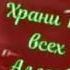 НА ЧЕЧЕНСКОМ ЯЗЫКЕ НАШИД НАЗАМ ИЛЛИ ПЕСНЯ MUSIC