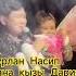 Нурлан Насип жана кызы Дария