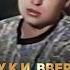 Руки Вверх Интервью перед концертом