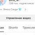 Вы что обиделись