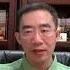 太子黨孔丹控訴習近平兩宗罪 天亮論政 章天亮 習近平
