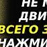 Судороги ночью не просто возраст Опасно для жизни 3 секунды и боль исчезнет