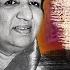 DARD BHARE GAANE Mohd Rafi Lata Mangeshkar लत म हम मद रफ क दर द भर ग त