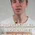 Как один секрет помешал появиться на свет сотням тысяч людей интересныефакты вразуме тайны