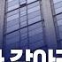 장기 팔아 갚아라 밤낮없이 울려댄 그 목소리 막는다 SBS 8뉴스