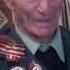 Aper Danughyan Hayrenakan Paterazmi Veteran Vayots Dzor Gyux Qaraglux