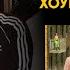 Плачу на техно Cream Soda Хлеб хоум аудио кавер