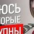 Личная жизнь идет по одному сценарю хреновому Женская доля