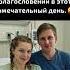 Пожалуйста помолитесь за них Бог Боже Господь Благодать Литургия Церковь Россия