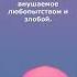 Наедине с собой Размышления Марк Аврелий мудрость цитаты книги стоицизм Shorts