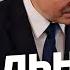Лукашенко готовит войска ЛАТУШКО оценил риск нападения Беларуси PavelLatushka