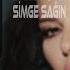 Simge Bana Aşk Lazım Murat Karaytu Remix Bana Sen Lazım