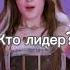 Проверка на знание джи айдл подпишись Gidle хочуврек хочуврекомендации рек рекомендации