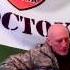 Олег Ветер Я верю