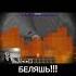 Дерзко69 сломал звуковой барьер Meme Memes Дерзко69 Дерзко