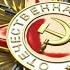 Символы Победы познавательный час
